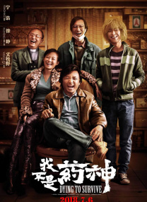 不卡av电影在线观看