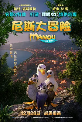 88国产精品欧美一区二区三区