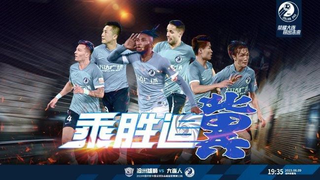 亚洲情综合五月天