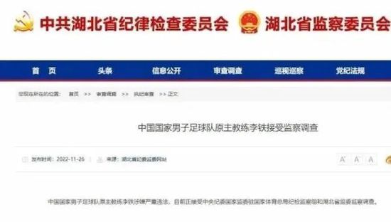 美女被免费喷白浆视频