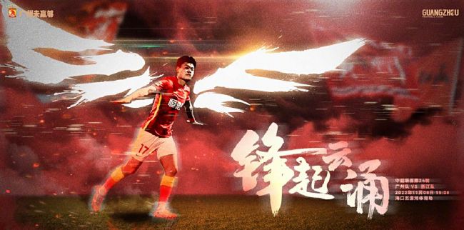 久久综合性