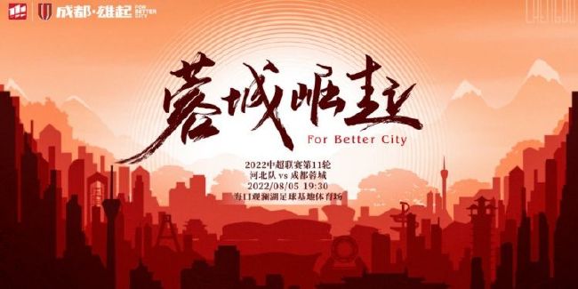 亚洲成人日韩