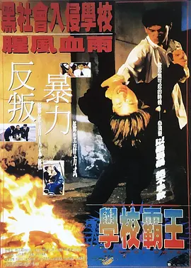 欧美久久影院