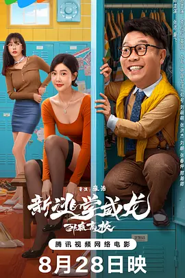 蝌蚪蚪窝视频在线视频手机