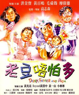 亚洲成a人在线播放www