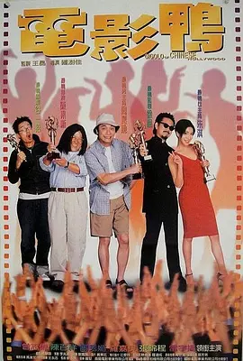 欧美视频第一页