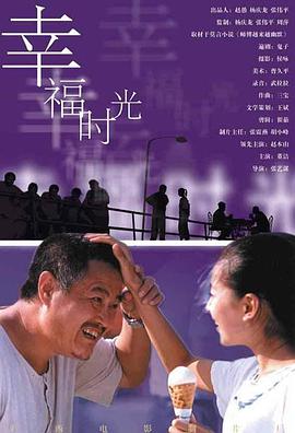 人人爽人人爱