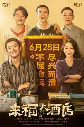 成年女人午夜免费视频