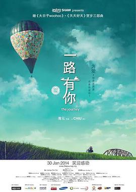 天眼查那