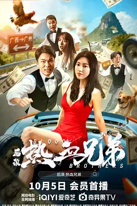 国产福利视频深夜福利