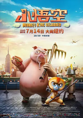 亚洲第一看片
