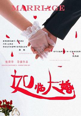 妹妹们