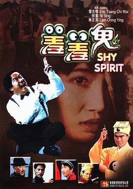 国产超碰在线观看