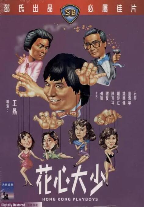 沈眉庄之乱淫h侵犯