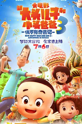 久久伊人久久亚洲综合