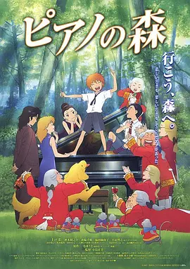四虎精品在线观看