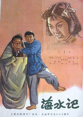 一级毛片a免费播放王色