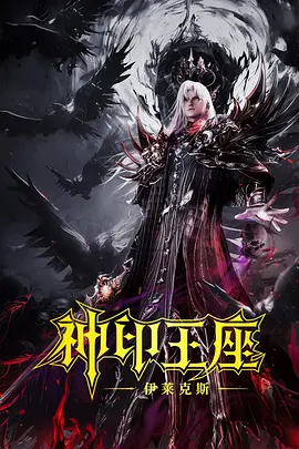 亚洲欧美日韩综合在线