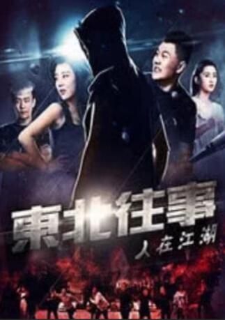 精品国产一区二区三区免费看