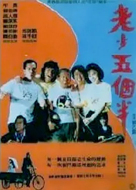 91大神在线免费