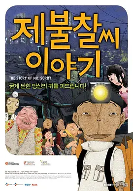 岛国成人在线