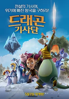 欧美日韩国产综合在线