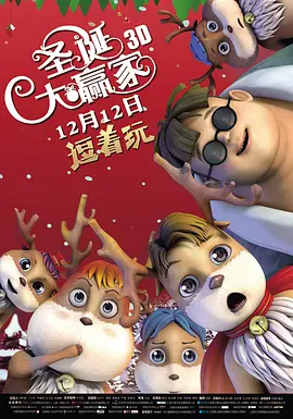 天堂福利