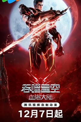 国产在线播放av