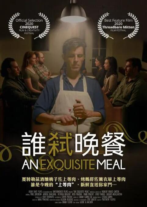 亚洲欧洲久久久精品