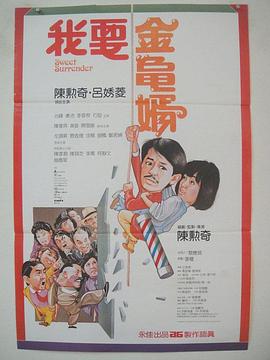 久久综合九色综合桃花