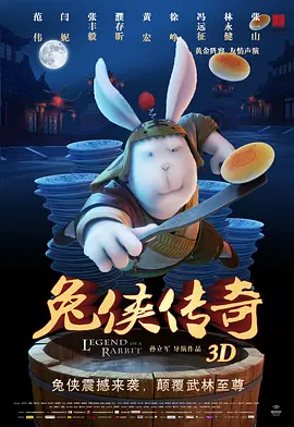 在线免费一区