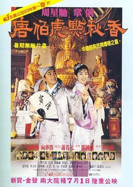 国产香蕉尹人综合在线