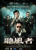 强行挺进美艳老师的后臀视频频