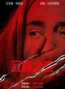 中文不卡视频