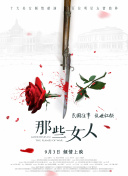 久久精品二区