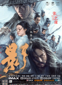 色噜噜狠狠一区