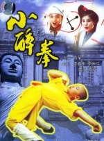 大香焦伊人