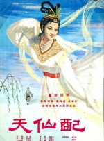 成人久久久