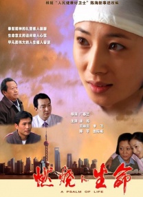 91在线品视觉盛宴免费
