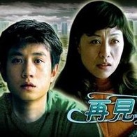 国产福利乳摇在线播放