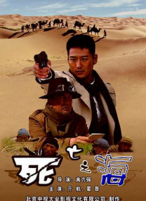 亿联之江心月
