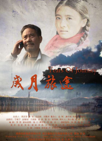 香蕉毛片视频
