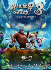 久久精品国产亚洲