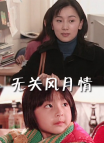 国产视频福利一区