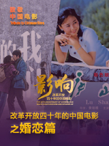 挠黑丝美女脚心vk