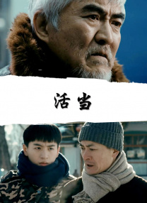 a级性生活视频