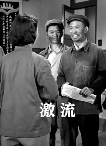 和男朋友野战的小黄文