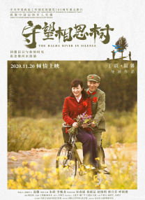 欧美日韩高清性色生活片