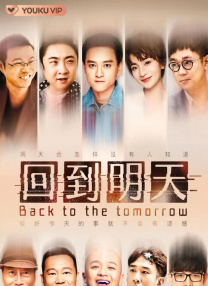 结实的年下男肌肉