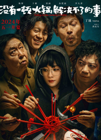 青青一区